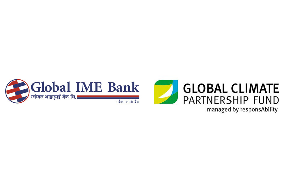 Global IME Bank receives first loan from GCPF to finance energy efficiency projects in Nepal